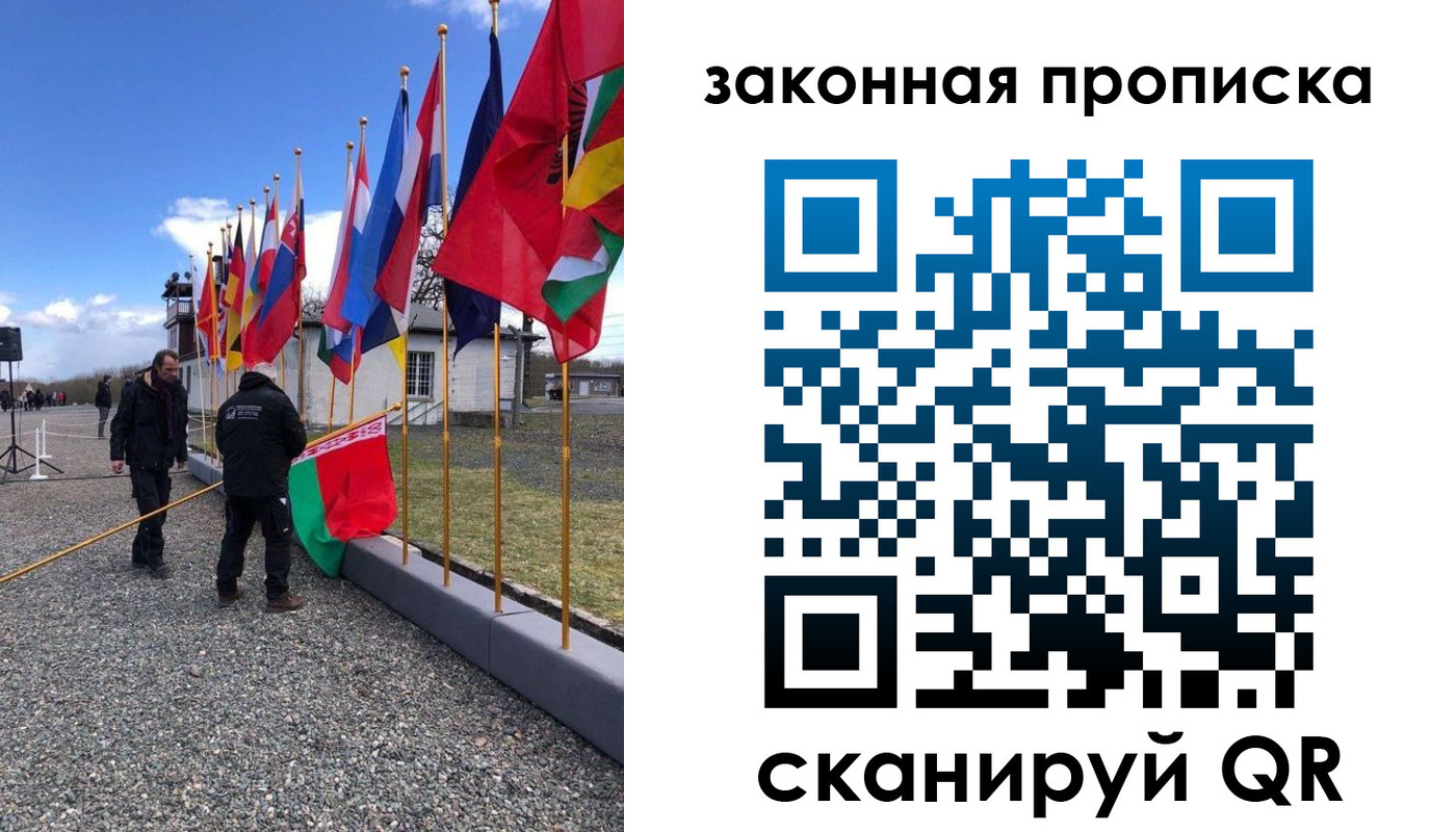 регистрация для дет. сада в Яхроме